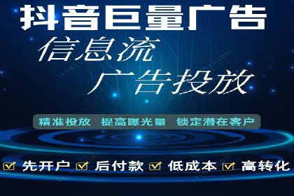 互联网行业SEM专员的工作内容与案例分析